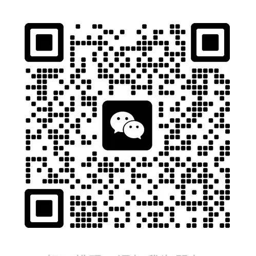 tcz-law-wechat-qr